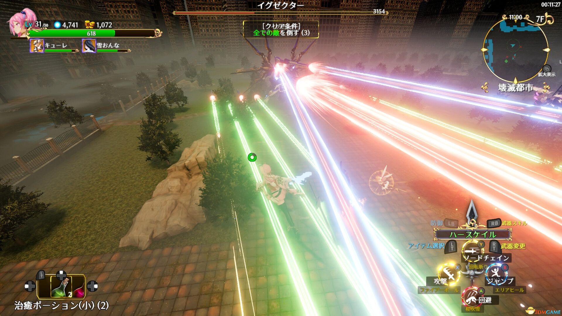 无限的迷宫城 官方中文 RUNE镜像版 正式版 美少女×高达机甲-6.jpg