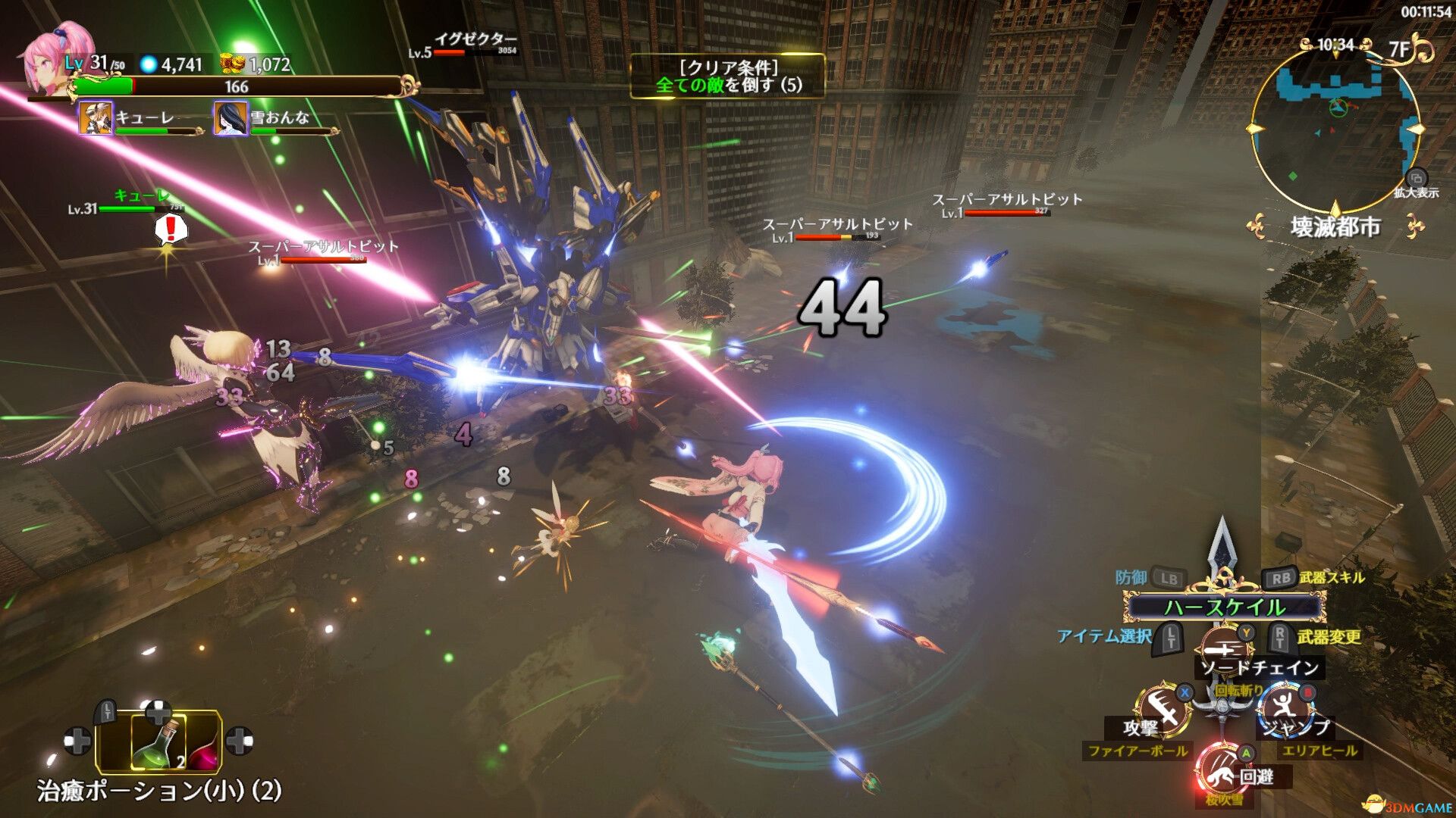 无限的迷宫城 官方中文 RUNE镜像版 正式版 美少女×高达机甲-5.jpg