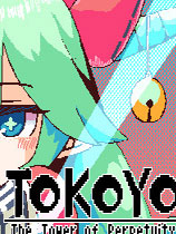 [常世之塔|TOKOYO The Tower of Perpetuity|免安装简体中文绿色版-1.jpg