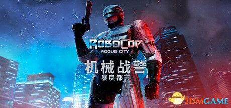 机械战警：暴戾都市 v1.7.0.0 官中 |解压即玩-1.jpg