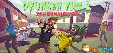 醉拳2 僵尸宿醉|官方中文|解压即撸|-1.jpg