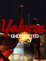 [Yakuza Undisputed|免安装绿色版|解压缩即玩]-1.jpg