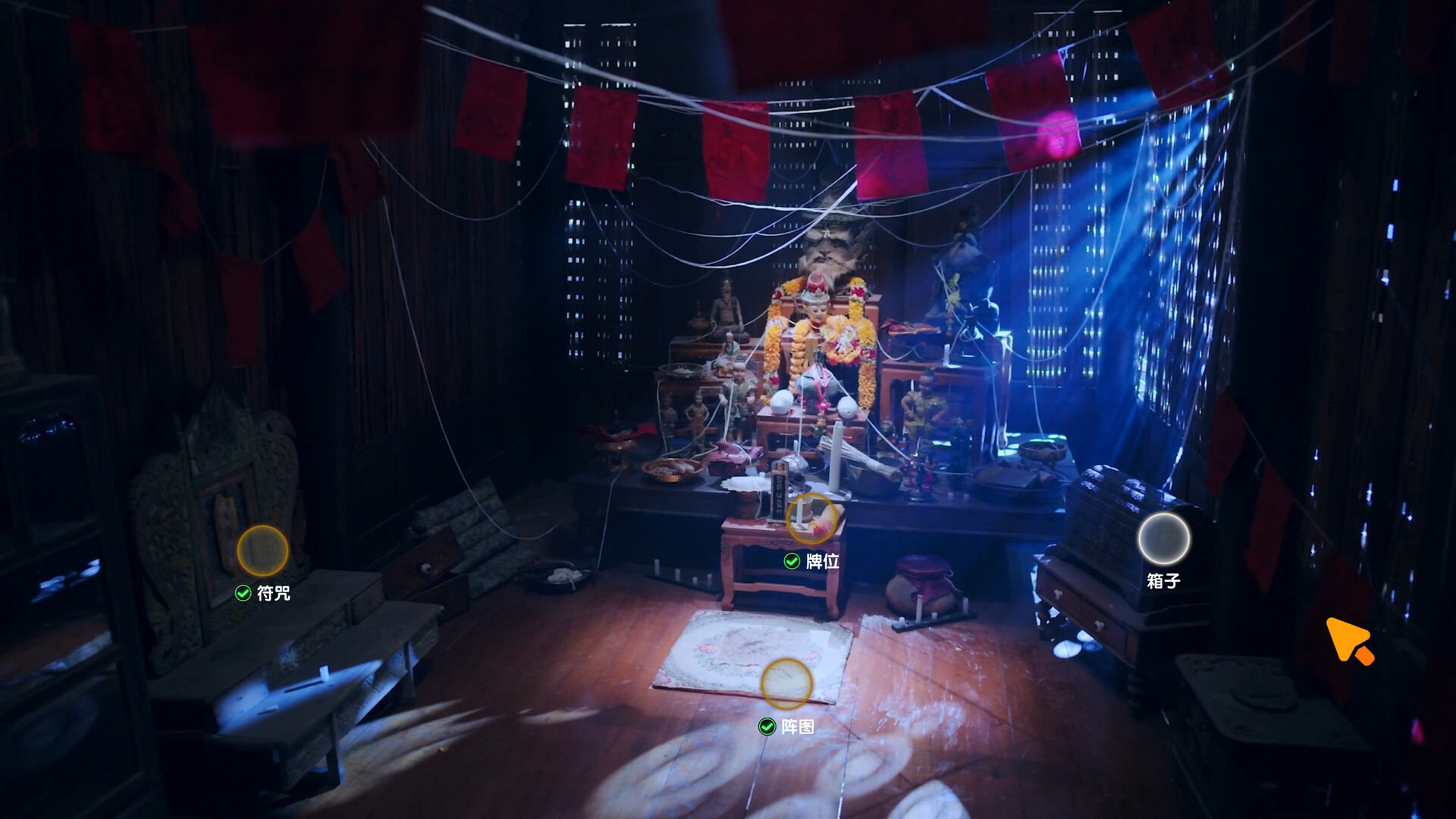 心跳大冒险 泰遇|中字-国语|Build.20095631 游戏问题修复更新-7.jpg