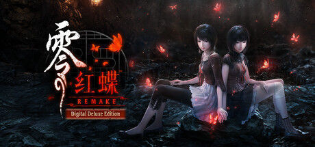 零 ~红蝶~ 重制 v1.02.02豪华版 全DLC 预购特典 修改器 升级档-1.jpg