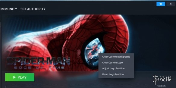[新闻] PS3模拟器重大更新：可以直接从Steam启动PS3游戏了！-4.png