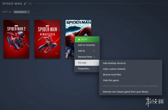 [新闻] PS3模拟器重大更新：可以直接从Steam启动PS3游戏了！-3.png