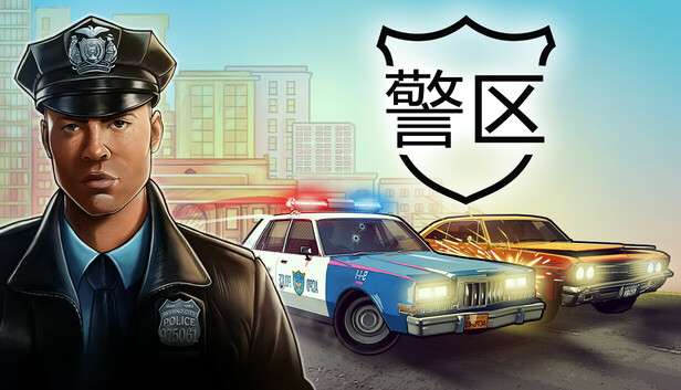 警区|豪华中文|V1.11.22582-沙盒+全DLC+原声音乐-1.jpg