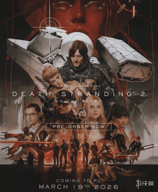 [新闻] 《死亡搁浅2》PC未加密版遭D版网站疯传 但无法联机-1.png