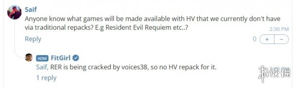 [新闻] 曝知名黑客正开发经典方法破解《生化危机 安魂曲》!-2.jpg