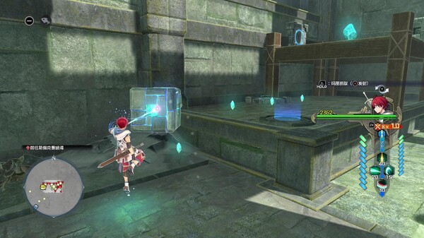 伊苏X 诺曼荣光|中字-国语|V1.0.3Fix+预购特典+全DLC-11.jpg