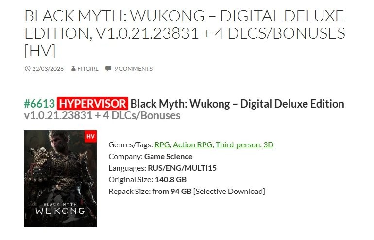 [新闻] Fitgirl发布黑神话悟空重打包版本内置虚拟机绕过D加密程序-2.jpg