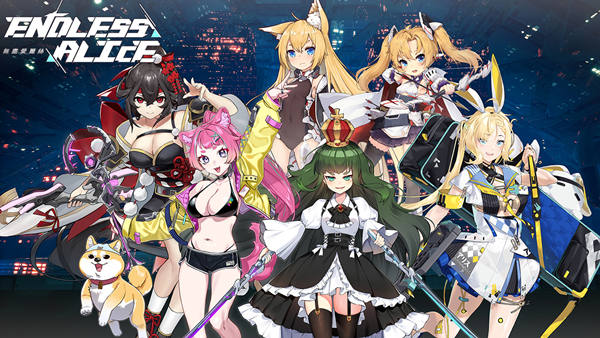 无尽爱丽丝 Endless Alice|豪华中文|V.1.31-外观与DLC+全DLC-1.jpg