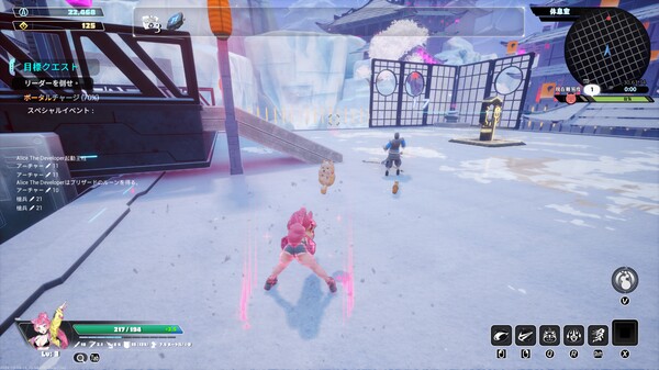 无尽爱丽丝 Endless Alice|豪华中文|V.1.31-外观与DLC+全DLC-7.jpg