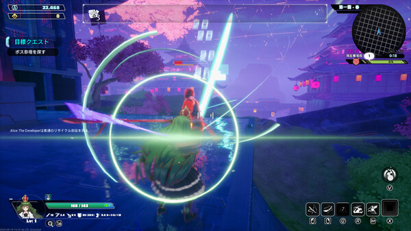 无尽爱丽丝 Endless Alice|豪华中文|V.1.31-外观与DLC+全DLC-12.jpg