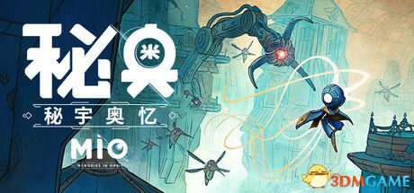 秘奥 秘宇奥忆 r21756 预购特典+全DLC 解压即玩-1.jpg