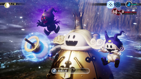 真女神转生5复仇 v1.0.3a修改器免安装中文版VBS虚拟机版-6.jpg