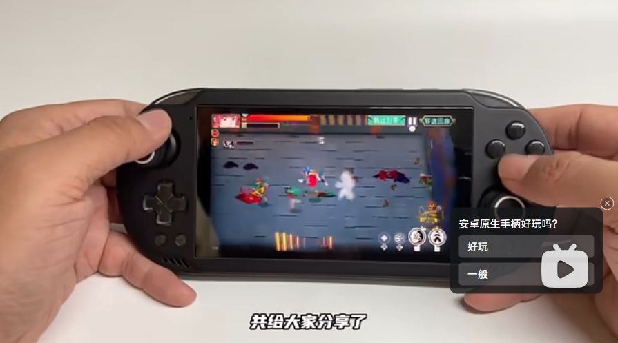 安卓单机游戏下载网盘合集10T容量 支持安卓手机电视TV掌...-2.jpg