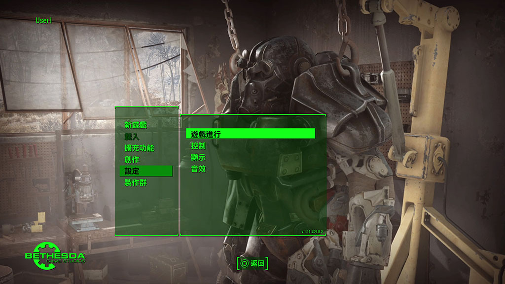 [5.05] 辐射4 Fallout 4 欧版 CUSA02962 V1.43 6DLC+9CC 官中简繁体+作弊终端-1.jpg
