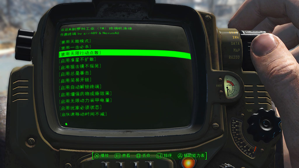 [5.05] 辐射4 Fallout 4 欧版 CUSA02962 V1.43 6DLC+9CC 官中简繁体+作弊终端-6.jpg