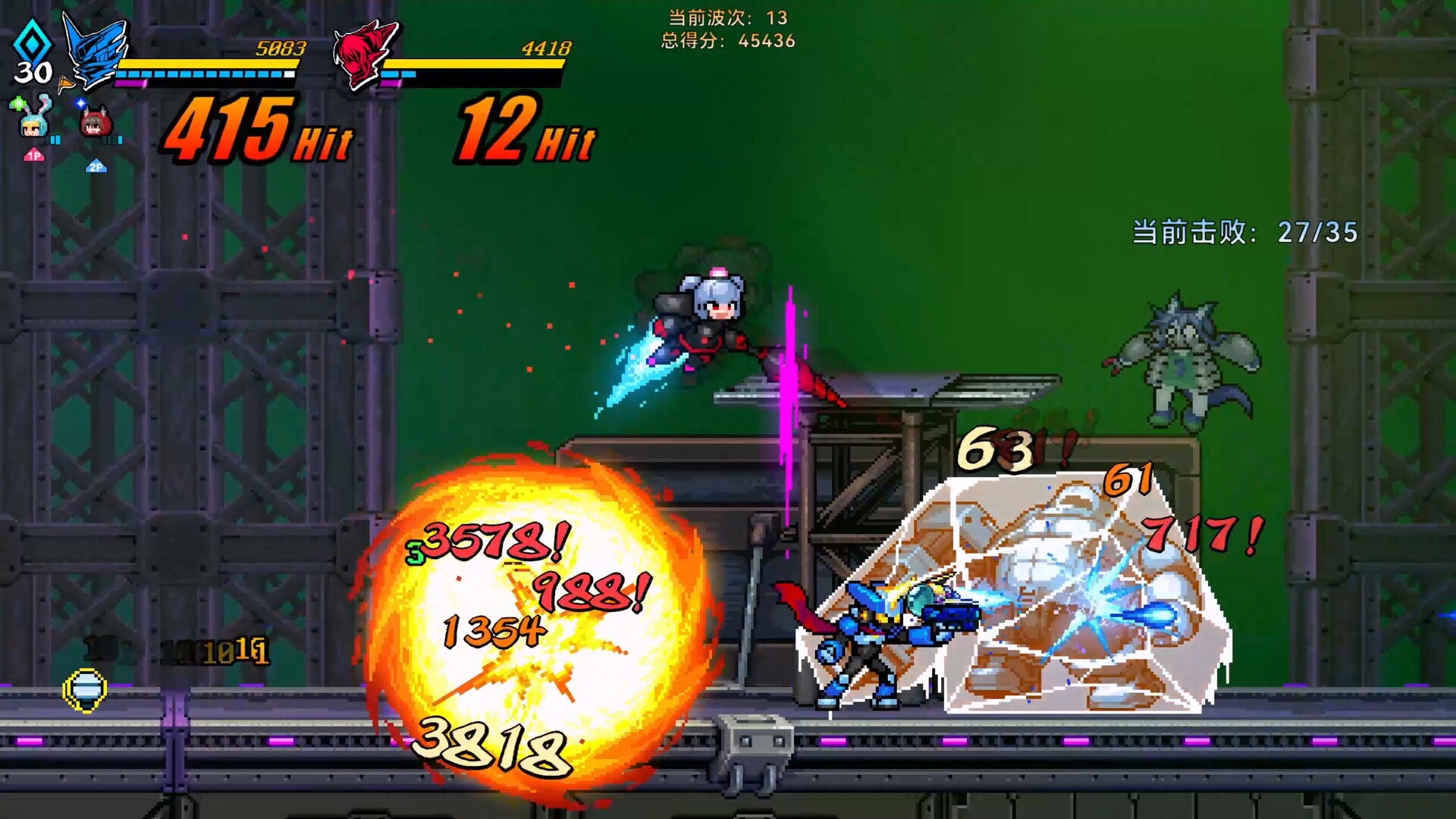 超合金冲击 支持者版|豪华中文|22698752全DLC解压即撸百夸迅-9.jpg