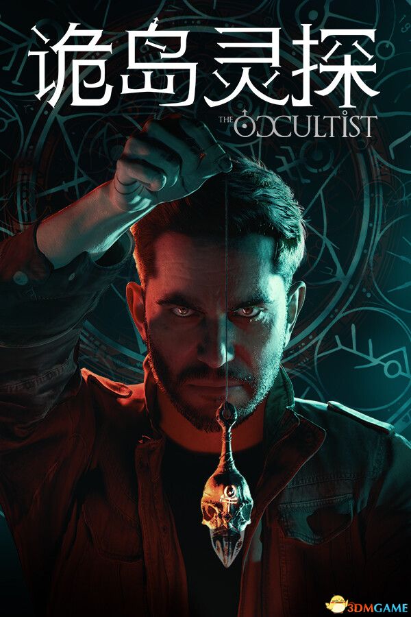 《诡岛灵探（The Occultist）》官方中文 RUNE镜像版 恐怖大作-1.jpg