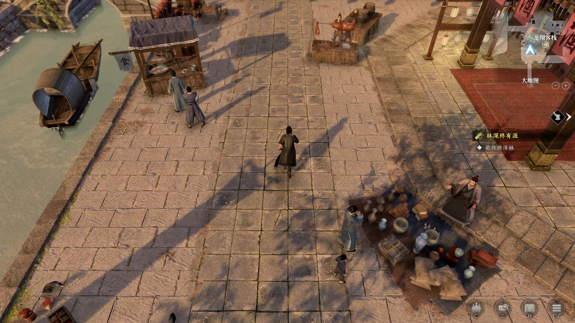 古龙风云录 完全版|豪华中文|Build.14142398+全DLC+修改器-12.jpg