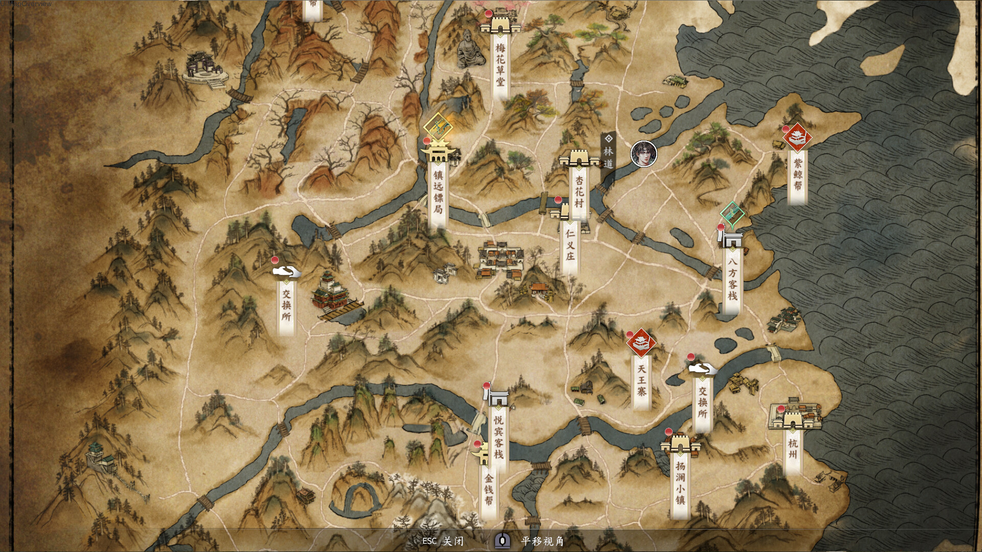 古龙风云录 完全版|豪华中文|Build.14142398+全DLC+修改器-14.jpg