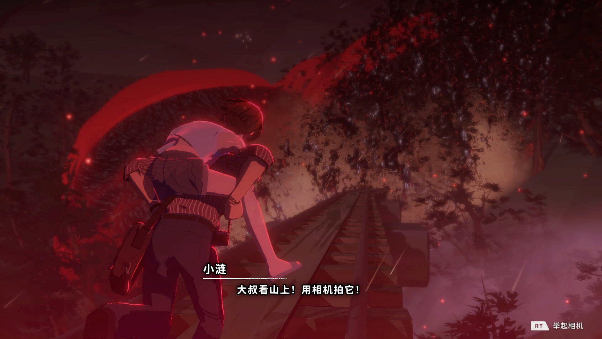 OPUS 心相吾山 典藏版|中字-国语|V1.24.4.43+全DLC 人气火爆-12.jpg