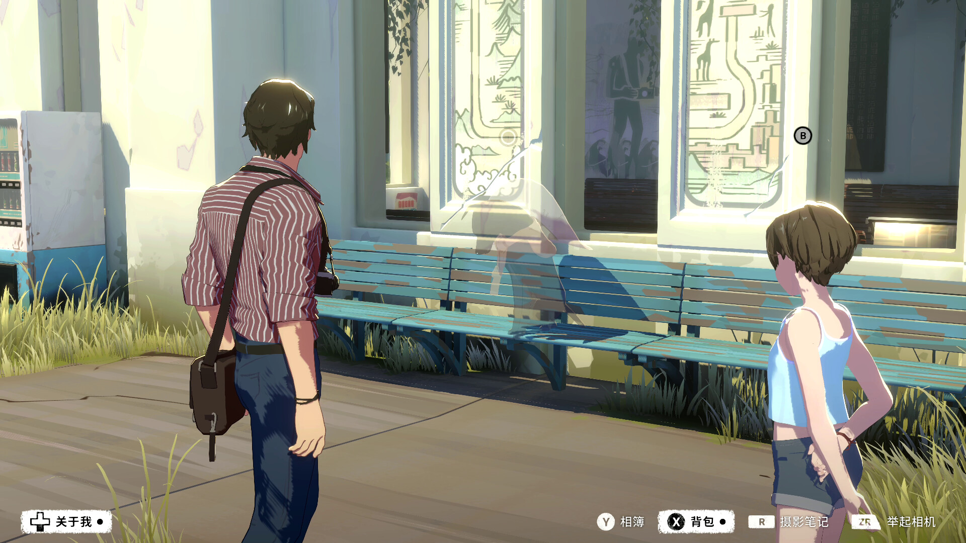 OPUS 心相吾山 典藏版|中字-国语|V1.24.4.43+全DLC 人气火爆-13.jpg