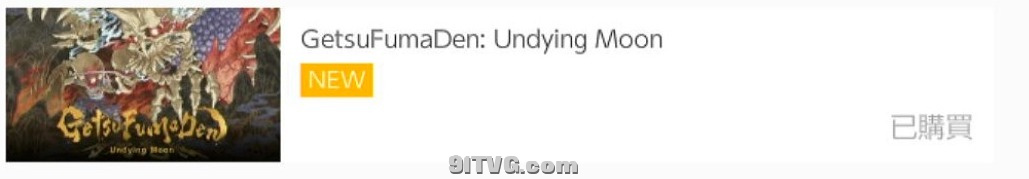 [NSP] [高达合购组全网首发]月风魔传:不朽之月 港版中文 原档+DLC 2022/2/10