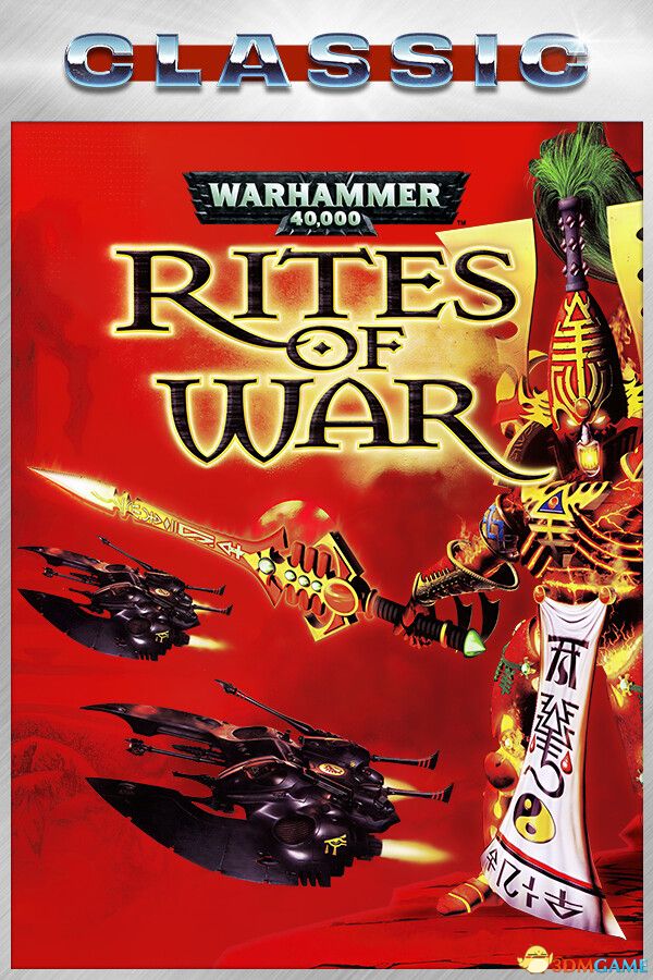 战锤40K 战火洗礼 v1.1 P2P硬盘版 经典 怀旧-1.jpg