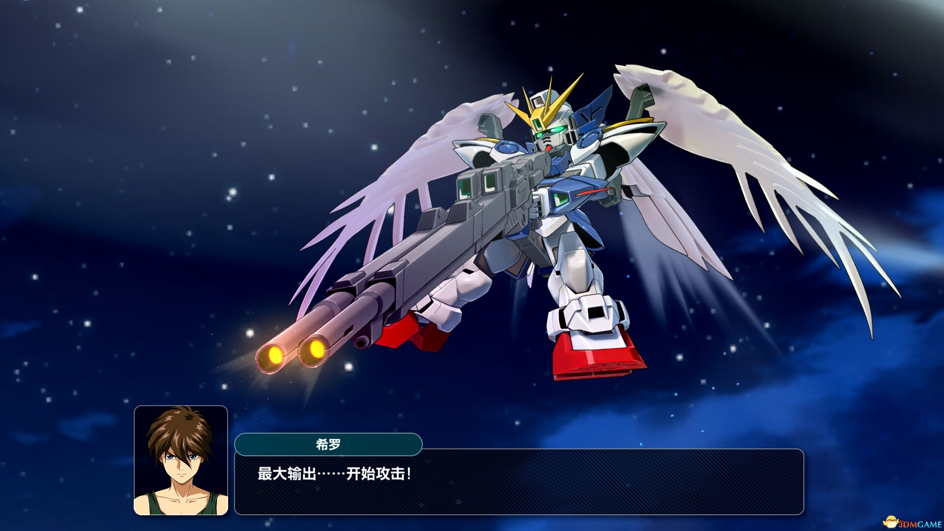 《超级机器人大战Y（SUPER ROBOT WARS Y）》官方中文 RUNE镜像版-4.jpg
