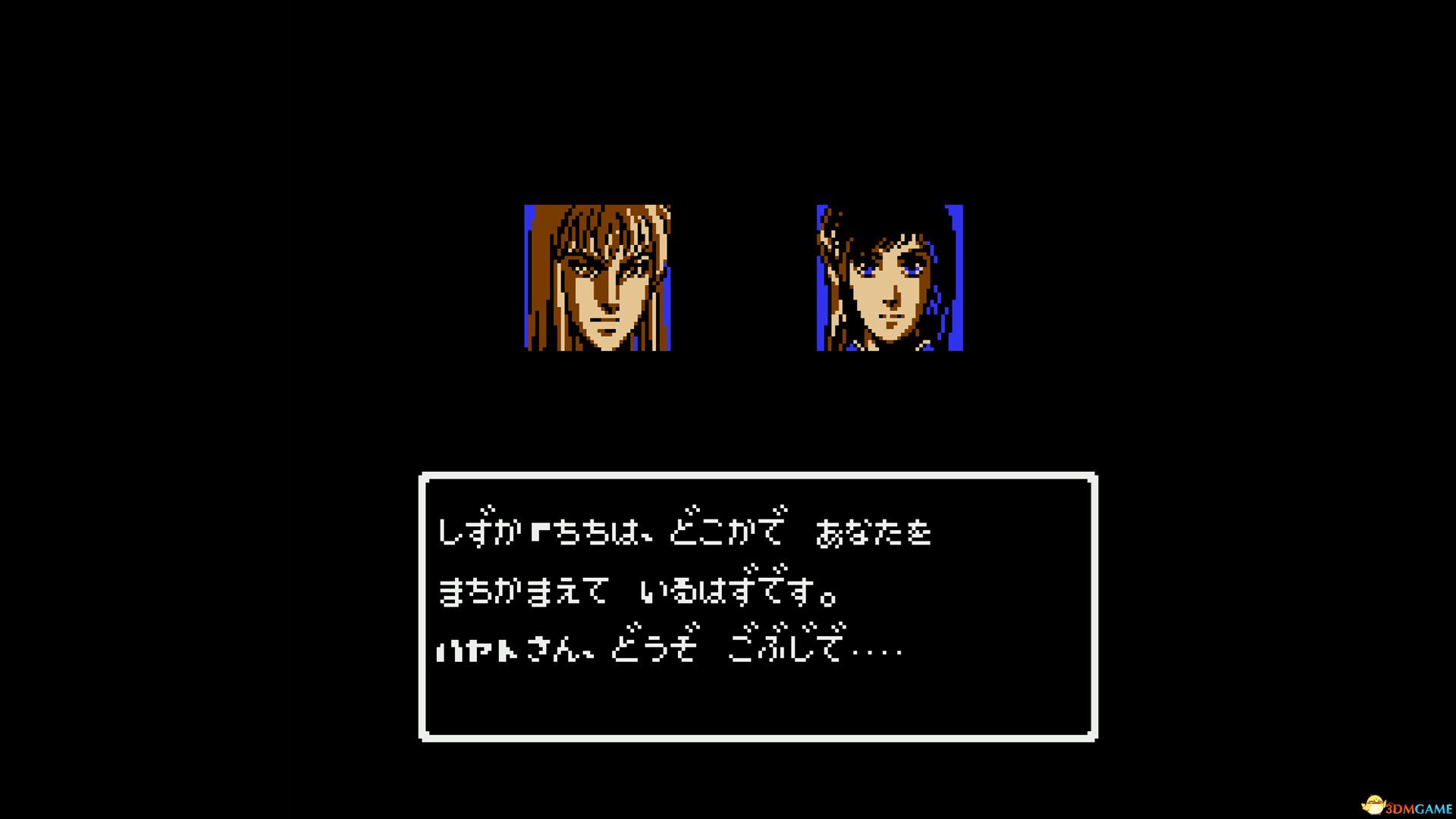 《飞龙之拳合集（Hiryu no Ken Collection）》Build 22852539 P2P硬盘版-5.jpg