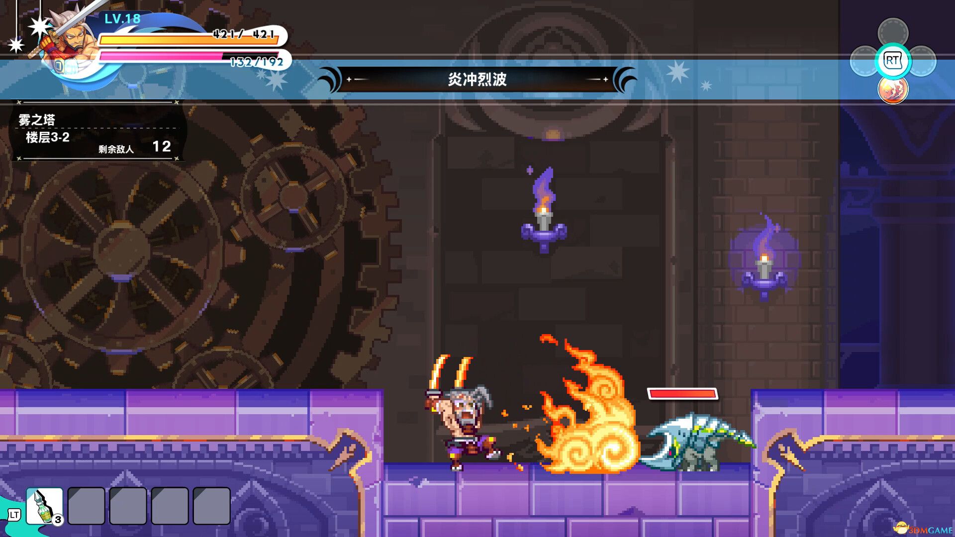 我们的王国 蚀时果实与远古魔物 TENOKE镜像版 2D横向卷轴-6.jpg