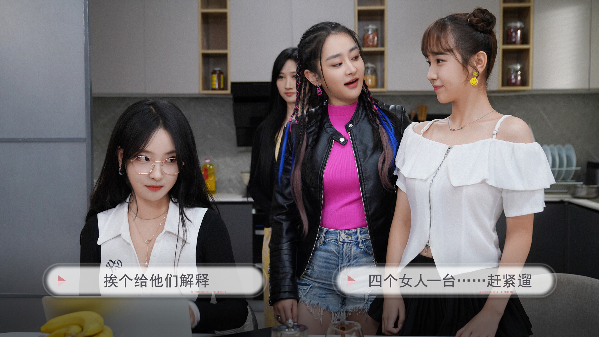 宝贝别怕 有我在|官方中文|Build.22436647+全DLC 真人互动影视-2.jpg