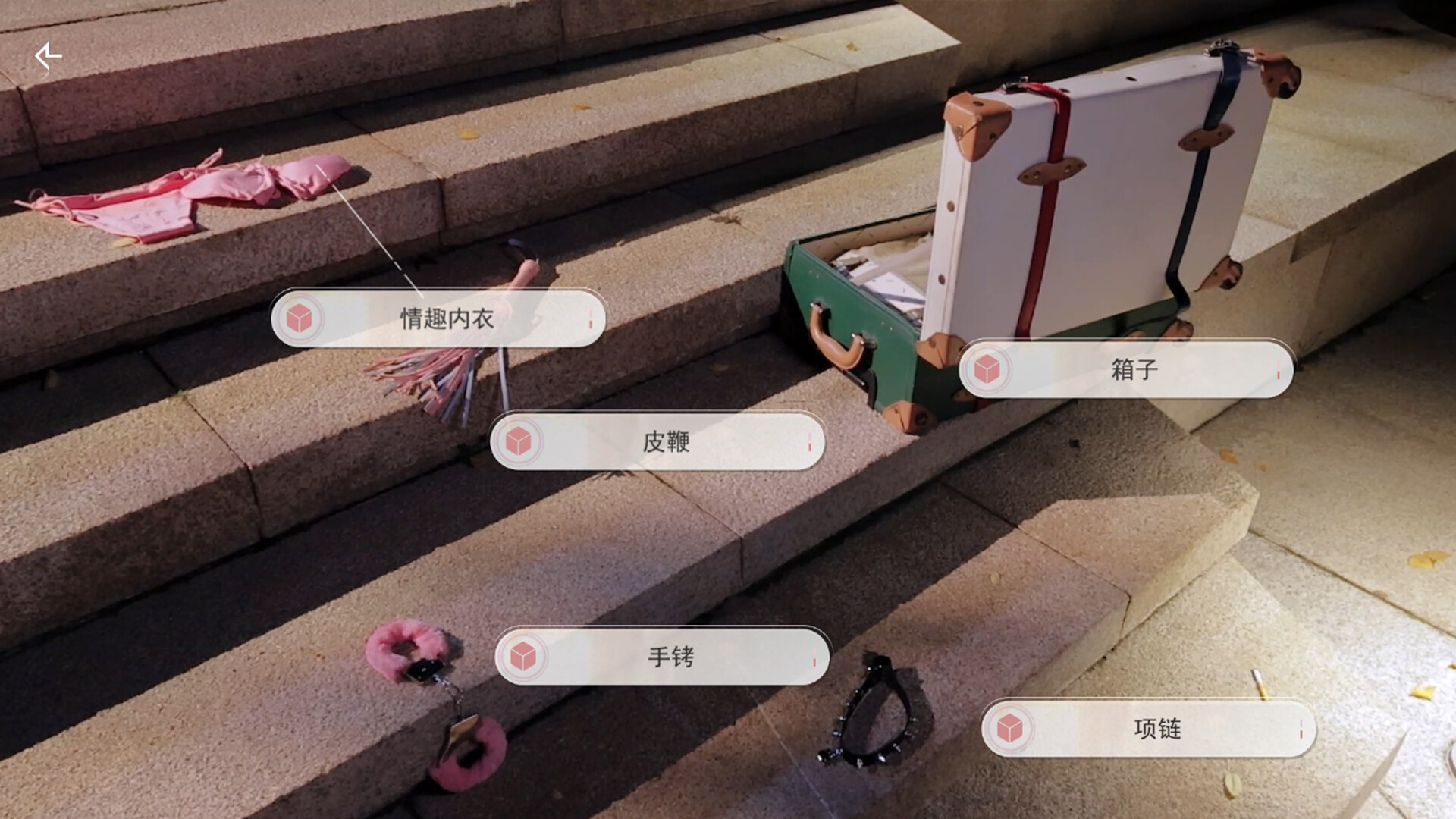 宝贝别怕 有我在|官方中文|Build.22436647+全DLC 真人互动影视-10.jpg