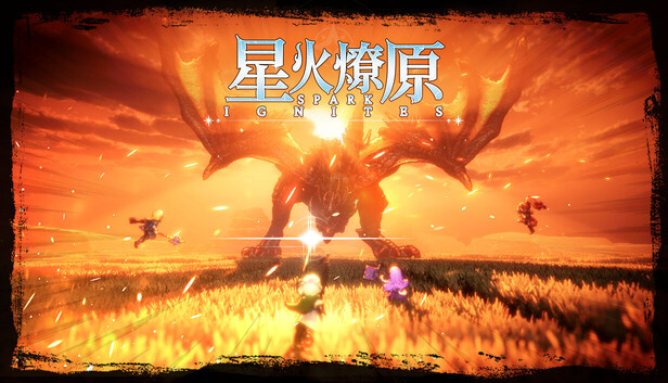 星火燎原|豪华中文|Build.22936003+全DLC 八方旅人系列-1.jpg