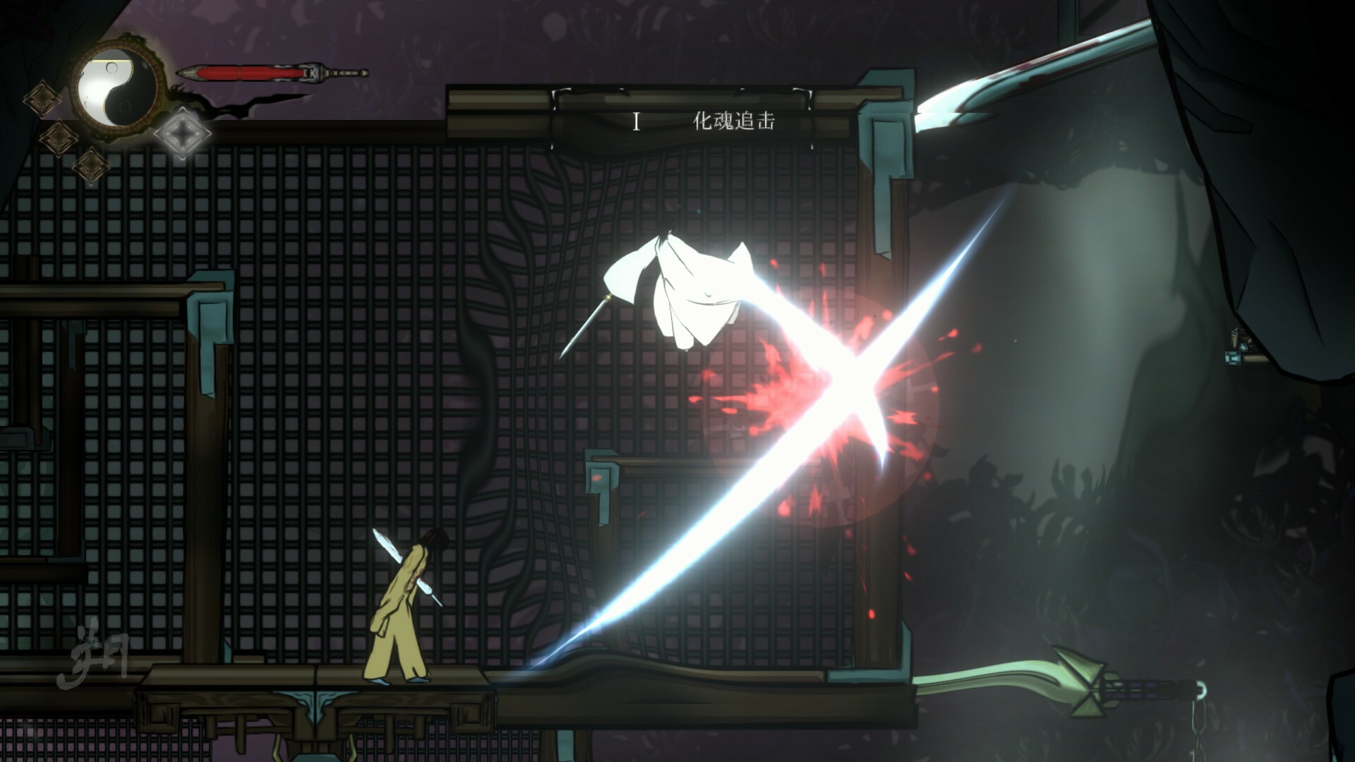 绝尘|官方中文|Build.22999915+全DLC 武侠题材的横版 新爽游-5.jpg