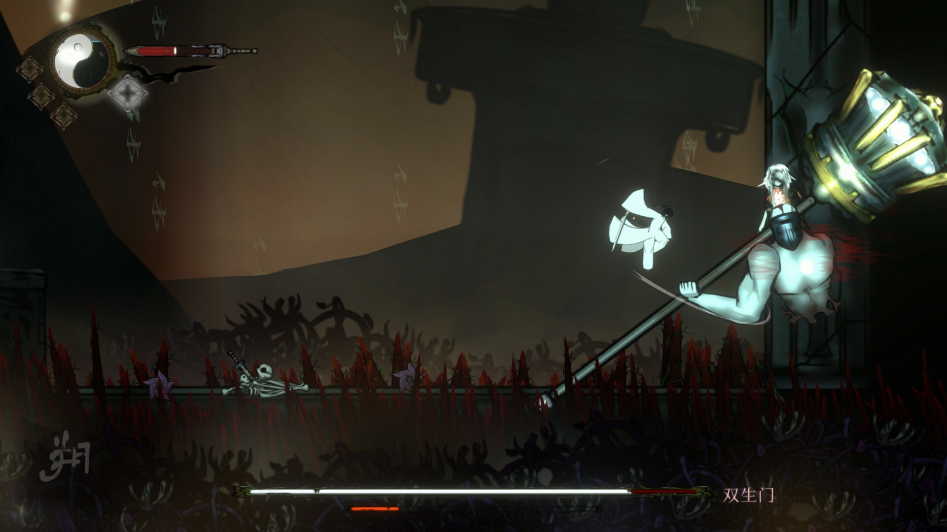 绝尘|官方中文|Build.22999915+全DLC 武侠题材的横版 新爽游-7.jpg