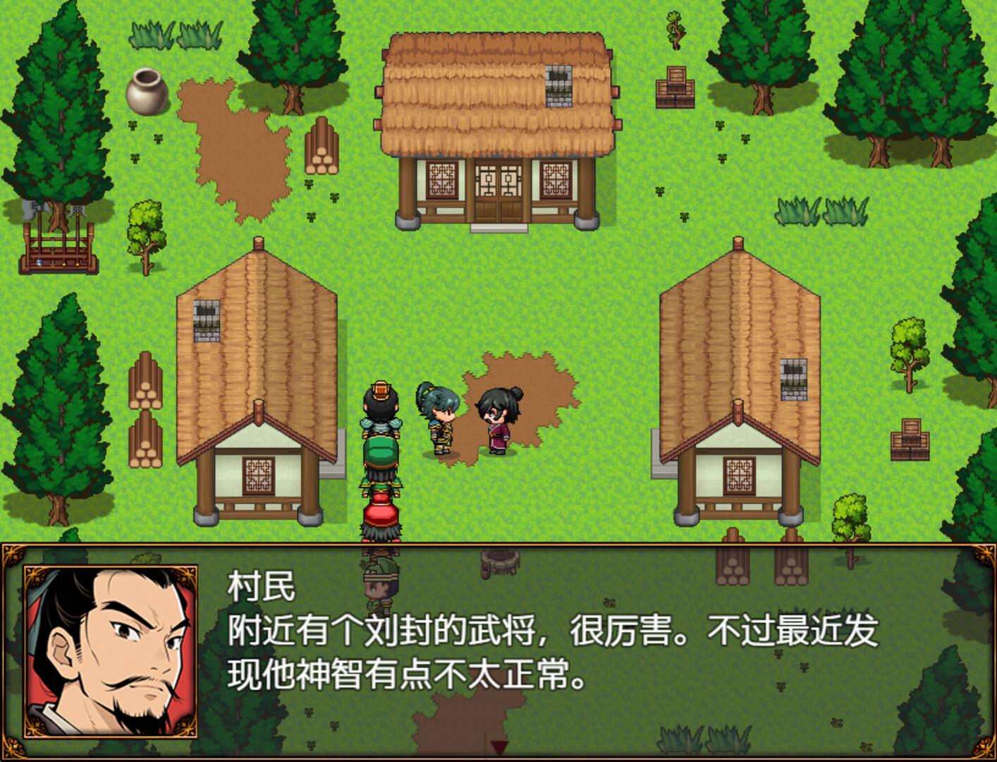 三国天地·逆鳞英雄|官方中文|Build.23022185-幽冥版本大更新-4.jpg
