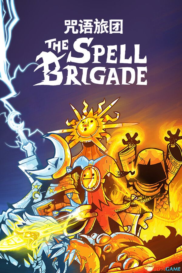 《咒语旅团（The Spell Brigade）》官方中文 RUNE镜像版-1.jpg