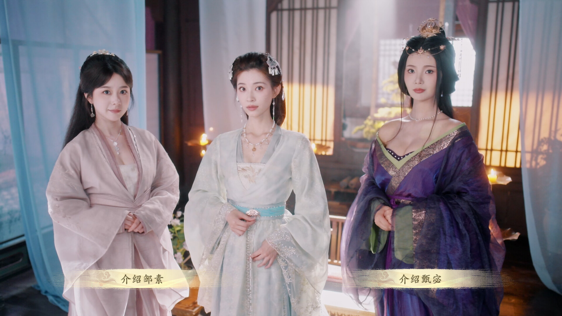 代号三国 龙起|豪华中文|Build.22973501+全DLC 爆火新影游-2.jpg