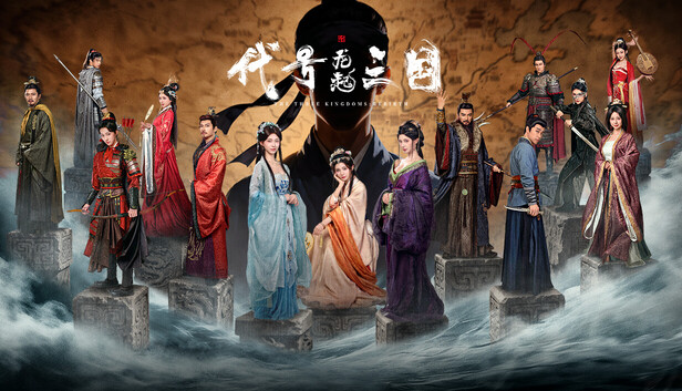 代号三国 龙起|豪华中文|Build.22973501+全DLC 爆火新影游-1.jpg