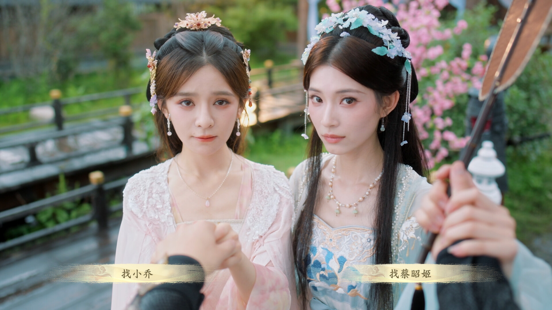 代号三国 龙起|豪华中文|Build.22973501+全DLC 爆火新影游-8.jpg