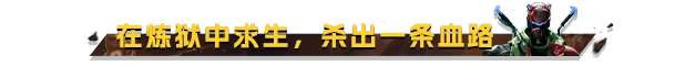 虐杀熔炉 深层禁区 更新 gofile网盘 国内全网独家首发-2.jpg
