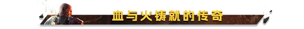 虐杀熔炉 深层禁区 更新 gofile网盘 国内全网独家首发-3.jpg