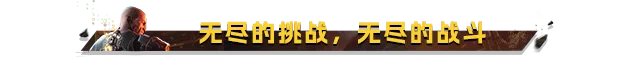虐杀熔炉 深层禁区 更新 gofile网盘 国内全网独家首发-4.jpg