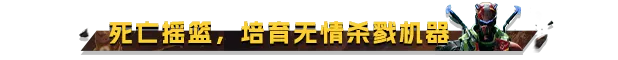 虐杀熔炉 深层禁区 更新 gofile网盘 国内全网独家首发-5.jpg