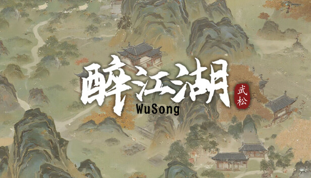 醉江湖 武松|官方中文|Build.22887762+全DLC 经典水浒传-1.jpg