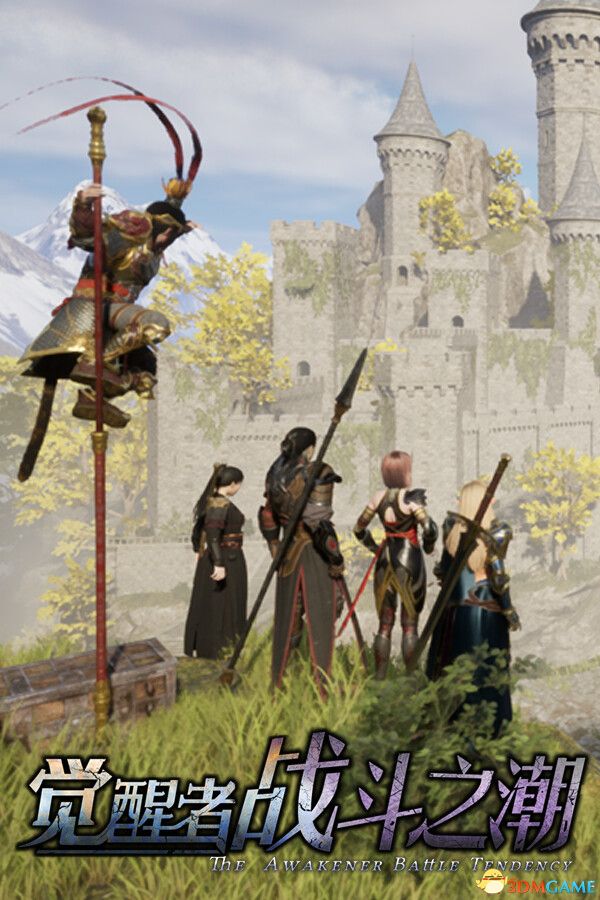 觉醒者 战斗之潮 官方中文 RUNE镜像版 暗黑与无双割草快感-1.jpg